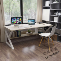 书桌人造板式 书房家具 电脑桌台式家用卧室简约现代书桌学生写字台经济型办公桌简易桌子 写字台