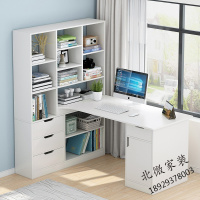 电脑桌简约现代人造板式书房家具 电脑台式桌家用书柜书桌一体书架组合简约桌子学生转角简易写字桌