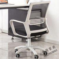 苏宁放心购电脑椅家用舒适办公椅子久坐简约升降转椅人体工学靠背办公室座椅简约新款