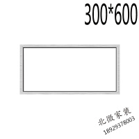 家装好货集成吊顶灯led平板灯600x600石膏板工程灯60*60面板灯嵌入式吸顶灯天花铝扣板办公室卫厨灯放心购