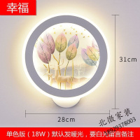 床头灯壁灯卧室客厅现代简约北欧创意楼梯led墙壁灯具