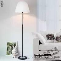 现代简约客厅卧室床头灯欧式布艺装饰遥控LED落地灯调光台灯