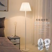 落地灯客厅书房卧室led床头灯网红主播温馨简约现代立式台灯