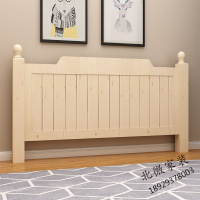 现代简约实木床头板原木双人床榻榻米欧式松木儿童靠背板经济型