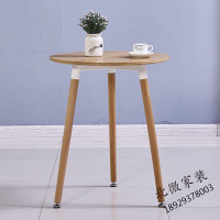 家用阳台北欧小圆桌接待洽谈桌椅组合简约休闲餐桌奶茶店咖啡店桌