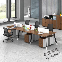 办公家具员工位现代简约组合电脑桌屏风工作位2/6/4四人位职员办公桌椅