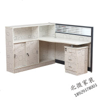 职员办公桌椅组合屏风隔断员工桌子2/6/4人位四人位工作位带高柜