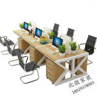 职员办公桌员工电脑桌椅组合简约现公家具2/6四4人屏风工作位