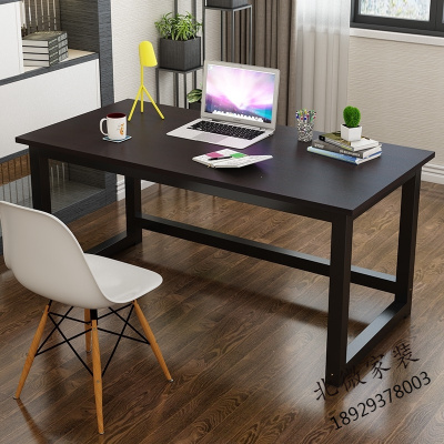 电脑桌台式家用简约现代双人桌子办公桌简易桌电脑台写字台小书桌