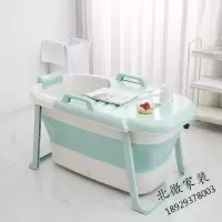 婴儿洗澡盆家用洗澡桶可折叠沐浴盆泡澡桶成人折叠浴桶加厚家用