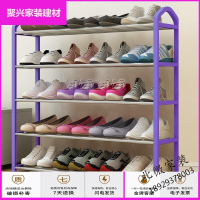 苏宁放心购组装放款鞋橱鞋柜口经济便携简易置物鞋架塑料铁管拆卸家用简约新款