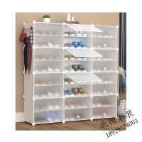 简易鞋柜鞋架家用经济型省空间柜厅黎卫士宿舍女多功能防尘口小鞋柜