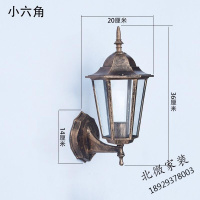 户外壁灯欧式花园壁灯庭院灯防水阳台室外灯别墅大外墙挂壁灯铝