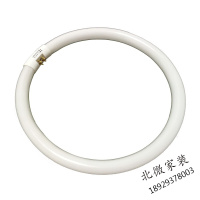 T5T6三基色四针圆环形灯管吸顶灯节能灯白光光源22W32W40WT5环形管32W+整流器白