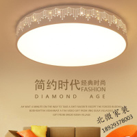 LED吸顶灯圆形卧室灯现代简约客厅灯过道走廊卫生间厨房阳台灯具