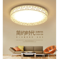 LED吸顶灯客厅灯简约现代大气家用圆形卧室灯具套餐儿童房间灯饰