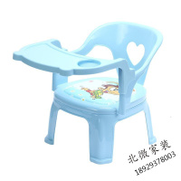 婴儿童宝宝吃饭桌餐椅子卡通叫叫靠背座椅塑料凳子安全吃饭小板凳