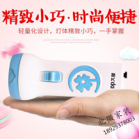 强光LED手电筒小巧女可爱迷你超亮便携式可充电儿童学生宿舍