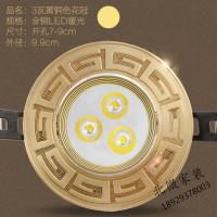 新中式圆筒灯 新中式射灯led天花灯嵌入式筒灯cob过道玄关灯具家用牛眼灯