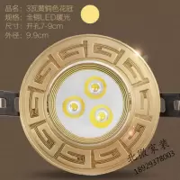 新中式圆筒灯 新中式射灯led天花灯嵌入式筒灯cob过道玄关灯具家用牛眼灯