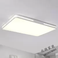 LED卧室灯 现代简约吸顶灯 客厅灯 卧室灯个性创意灯具 镂空侧发光系列