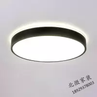 LED吸顶灯 卧室灯具 餐厅灯饰 房间灯 卧室吸顶灯 白色框 2019年新款