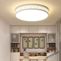 灯具简约现代led吸顶灯客厅灯长方形创意个性餐厅灯卧室灯温馨浪漫房间灯饰灯具