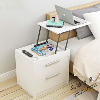 笔记本电脑桌多功能床头柜升降床边桌边其他简约现代柜储物柜收纳柜书桌斗柜