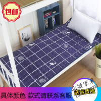 夏季家庭学生宿舍上下铺可水洗榻榻米床垫薄款单人双人垫子床褥子