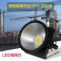 led塔吊灯探照户外建筑之星500w1000w射灯投光灯大灯工地灯球场灯