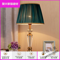 苏宁放心购轻奢水晶落地灯客厅式复古铜落地台灯立式书房卧室床头灯简约新款