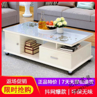 [多城到达 | 送木凳子]圆角茶几简约现代欧式客厅电视柜组合茶桌家用小户型玻璃茶几桌