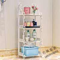 铁艺浴室置物架落地卫生间卧室多层架子洗手间厨房收纳储物层架
