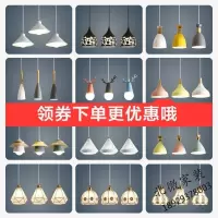 北欧灯具三头现代简约餐厅小吊灯个性创意饭厅吧台工业风卧室吊灯