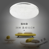 LED吸顶灯卧室灯 现代简约客厅过道走廊灯圆形灯具灯饰