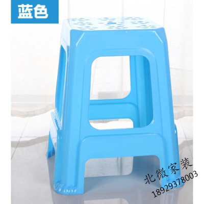 塑料凳子 餐桌凳 加厚熟胶方凳 板凳椅子 高凳 换鞋凳