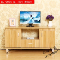电视柜组合简约现代小户型客厅卧室简易高款电视机柜电视桌落地柜 120*40*60 浅胡桃 组装