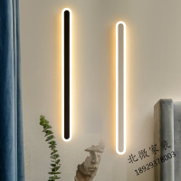 壁灯北欧创意简约现代客厅卧室墙壁灯楼梯过道极简线条衣帽间灯具