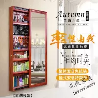 太空铝试衣镜身收纳柜 穿衣镜壁挂推拉柜 身贴墙落地首饰镜子