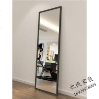 实木身落地穿衣镜家用 现代简约宿舍试衣长镜子移动可折叠