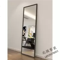 实木身落地穿衣镜家用 现代简约宿舍试衣长镜子移动可折叠