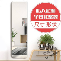 高清超白身镜 贴墙镜子定制穿衣镜舞蹈室镜子简约无框镜落地镜