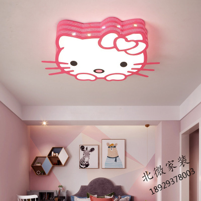 儿童房灯女孩卡通灯创意kitty猫led吸顶灯简约卧室灯幼儿园灯温馨