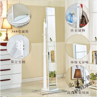 身镜子穿衣镜落地镜试衣镜挂衣镜欧式现代简约镜宿舍镜