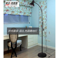 金属落地灯ML606 不含光源