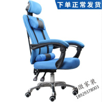办公椅职员电脑椅 家用舒适久坐可躺搁脚董事长椅子E142