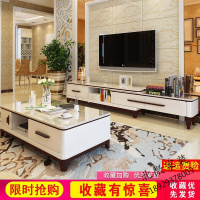 【送木凳子】大理石电视柜茶几组合整体现代简约可伸缩北欧电视机柜客厅小户型 木质简约现代