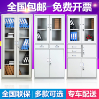 [优选]杭州办公文件柜铁皮柜钢制档案柜资料柜书柜矮柜员工更衣柜储物柜