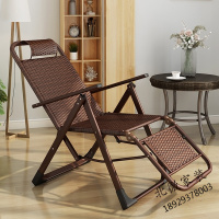 藤编夏凉椅躺椅折叠午休藤椅午睡阳台家用休闲椅单人椅子靠背懒人