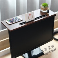 多功能电脑显示器置物架一字隔板办公室桌上木板置物板电视屏幕收纳架免打孔